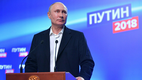 Инаугурация Путина состоится 7 мая