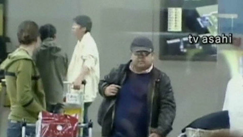 Суд в Куала-Лумпуре решает судьбу обвиняемых в отравлении Ким Чен Нама