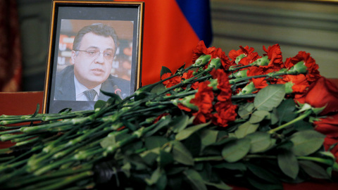 В Турции арестован еще один фигурант дела об убийстве российского посла
