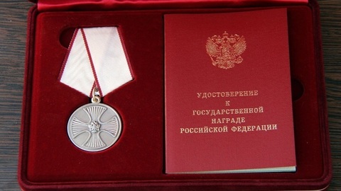 Путин наградил директора департамента "КамАЗа" медалью "За спасение погибавших"