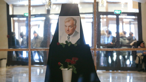 Москва попрощалась с Михаилом Державиным