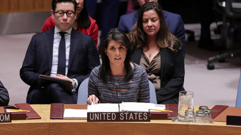США пытаются использовать влияние ООН в собственных целях