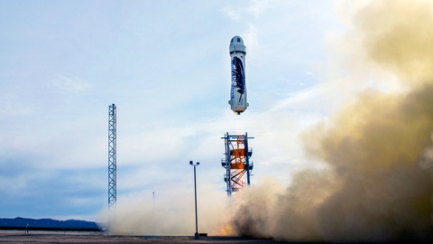 Шепард на New Shepard: дочь легенды тоже полетит в космос