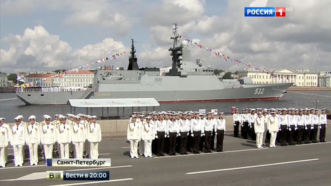 В России отмечается День военно-морского флота