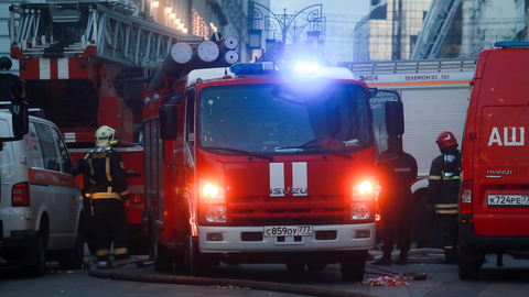 Взрыв произошел в московском Институте органической химии