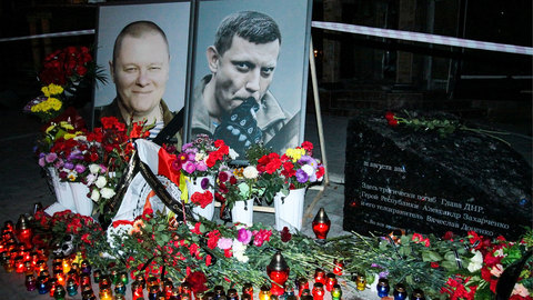 У "Сепара" появился памятник Захарченко
