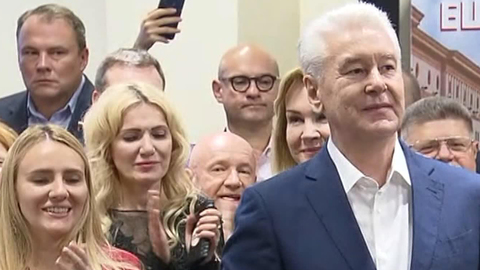 ЦИК: Сергей Собянин одержал победу на выборах мэра Москвы