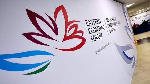 РФ и Монголия договорились о шагах по созданию рабочей группы в сфере промышленности