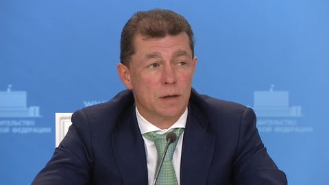 Специальные программы: Топилин рассказал о работе после 45