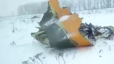 МЧС: на месте крушения Ан-148 пройдет дополнительное обследование