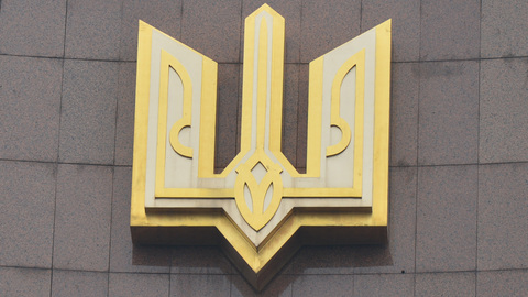 Авиакомпании начали отказываться от полетов на Украину