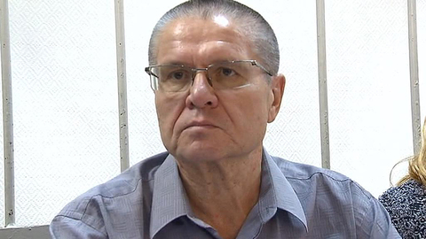 Улюкаев прокомментировал слова Сечина о "кретинизме" цитатой из Гоголя