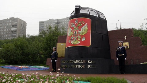 Было следствие: Кремль о новой гипотезе гибели "Курска"