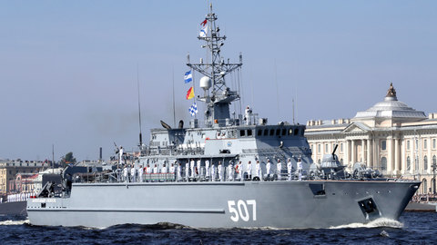 Робот впервые принял участие в Главном военно-морском параде