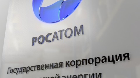 "Росатом" построит в России 7 комплексов по переработке опасных отходов
