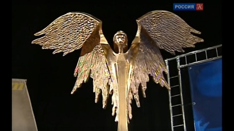 Из-за коронавируса вручение "Ники" перенесли на весну