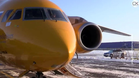 Осмотр места авиакатастрофы в Раменском: найдены 13 фрагментов Ан-148
