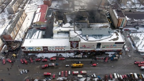 Бывшего директора "Зимней вишни" признали виновным в даче взятки