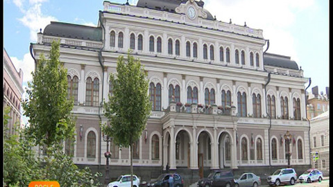 В Казани стартует форум ЮНЕСКО по межкультурному диалогу