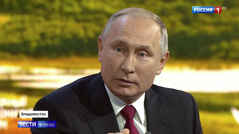 Путин о подозреваемых по делу Скрипалей: "Мы знаем, кто они такие"