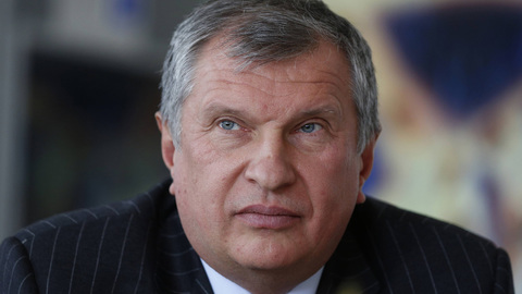 Сечин: Россия – самый важный и надежный поставщик газа в Европу