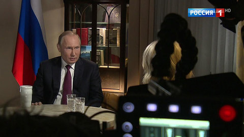 Путин: главная задача – поменять структуру российской экономики