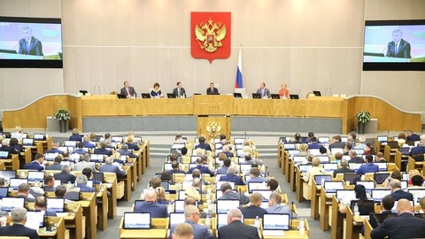 Госдума приняла закон о налоговых льготах для предпенсионеров