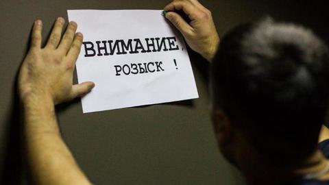 В Тюмени искали пропавшего накануне 11-летнего школьника