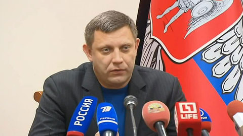 Глава ДНР: убийцы Гиви и Моторолы - одни и те же люди