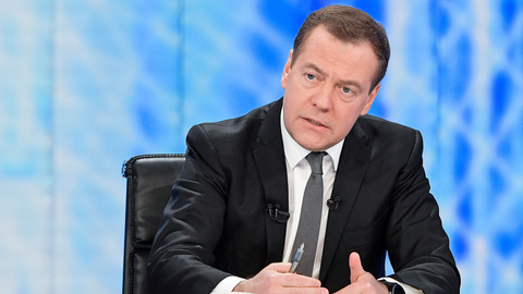 Дмитрий Медведев рассказал, почему "обидел" нефтяников