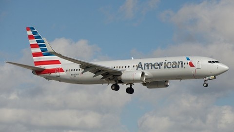 В Нью-Джерси экстренно приземлился Boeing 737 MAX