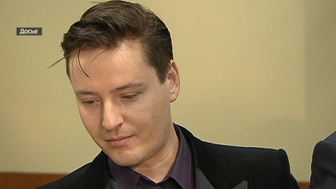 Стрельба по воронам в Барвихе обошлась Витасу в 500 рублей