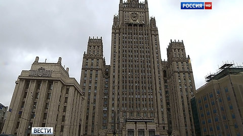 Немецкое расследование против Благого МИД расценивает как давление на СМИ
