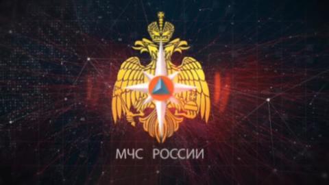 Президент ликвидировал Национальный центр управления в кризисных ситуациях
