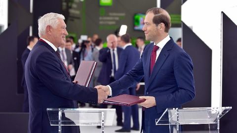 КЭМЗ подписал инвестиционный контракт с Минпромторгом