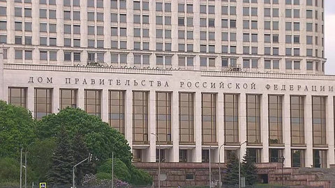 Эксперты и политики поделились мнением о новом правительстве России