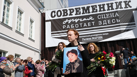 Нину Дорошину проводили аплодисментами