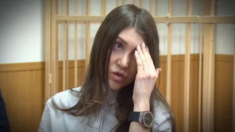 Мару Багдасарян снова поймали за рулем без прав