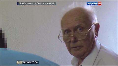 Украинские шпионы попросили президента России о помиловании