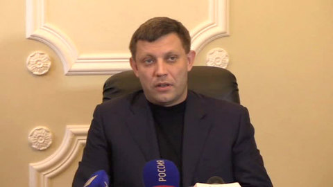 Захарченко: взрыв на шахте Засядько мог быть диверсией