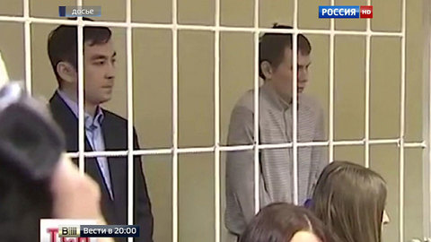 Адвокаты в Киеве отказались обжаловать приговор Ерофееву и Александрову