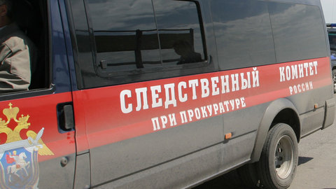 Нападением на басиста "Любэ" займется Следком
