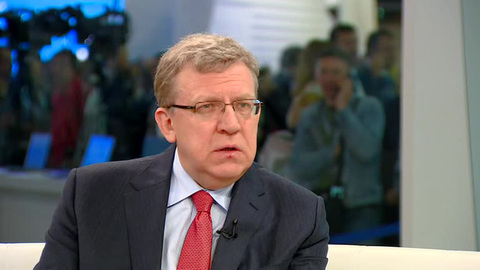 Кудрин предлагает кардинально реформировать четыре сферы