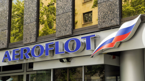 "Аэрофлот" подал второй иск к "Трансаэро" на три миллиарда