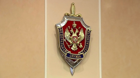 Делом Итальянца, члена ОПГ Шакро Молодого, займется ФСБ