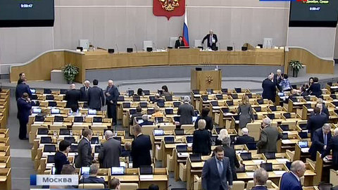 Думский комитет рекомендовал принять президентский закон об амнистии