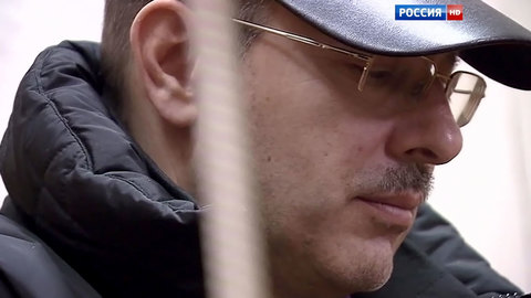 Два бывших руководителя Домодедова выпущены из СИЗО
