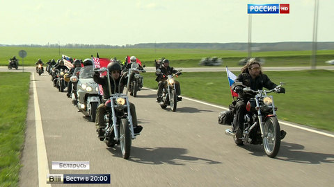 Дорогами Победы: европейские байкеры доставят флаг в Берлин