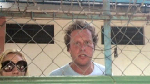 Дело бизнесмена Полонского направлено в суд