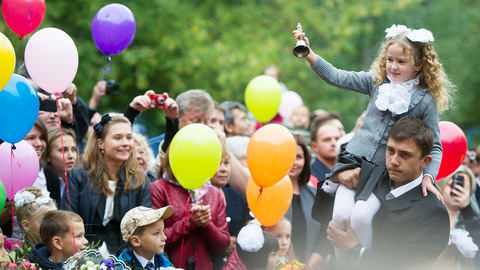 Погода не подвела московских школьников